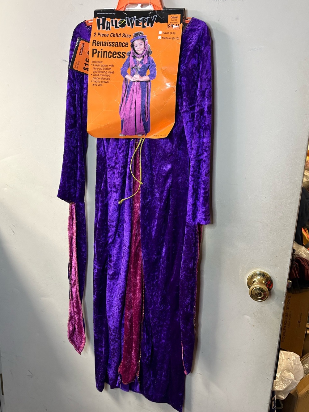 Renaissance Princess Kids size medium Costume - Purple with dress, crown & veil